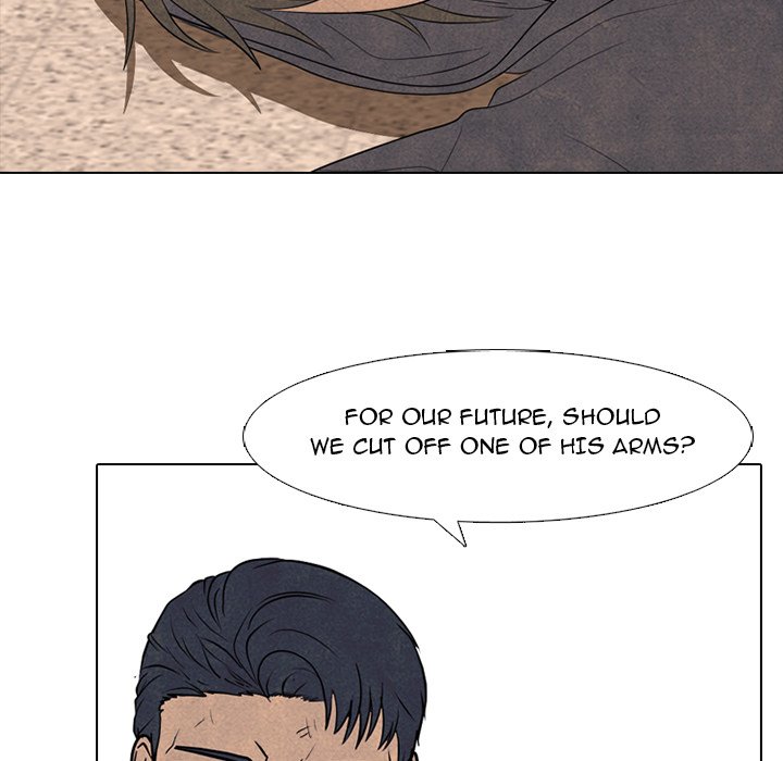 High School Devil Chapter 292 image 78
