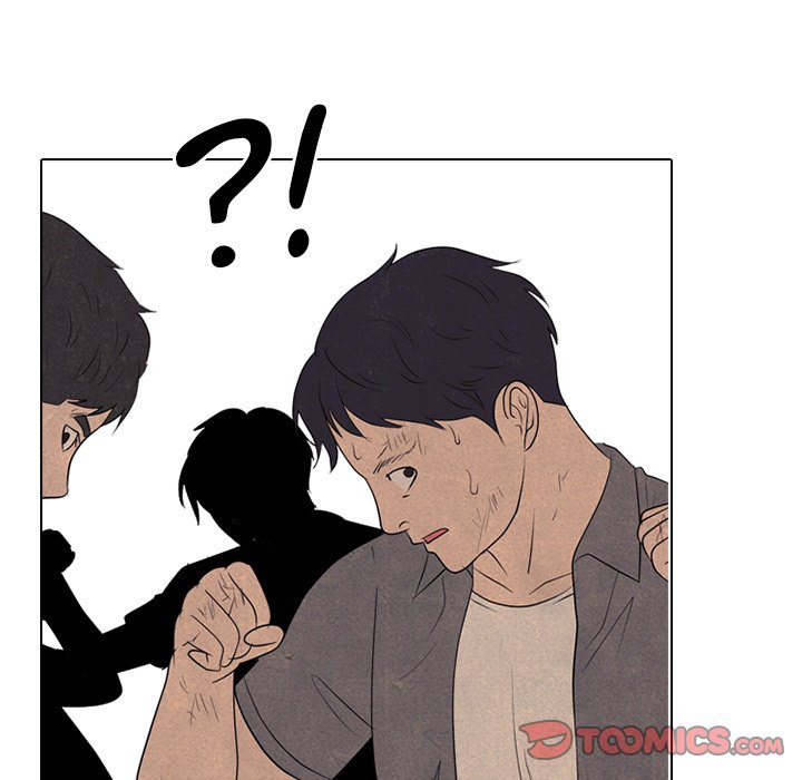 High School Devil Chapter 293 image 110