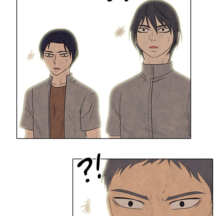 High School Devil Chapter 293 image 35