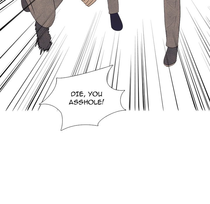 High School Devil Chapter 293 image 40