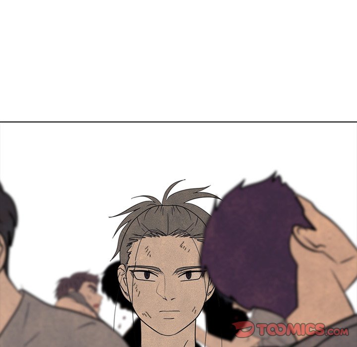 High School Devil Chapter 293 image 56