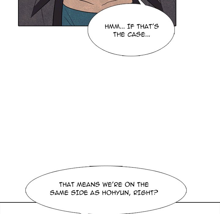 High School Devil Chapter 293 image 60