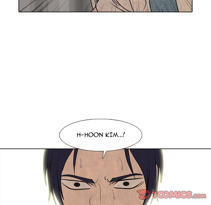 High School Devil Chapter 294 image 110