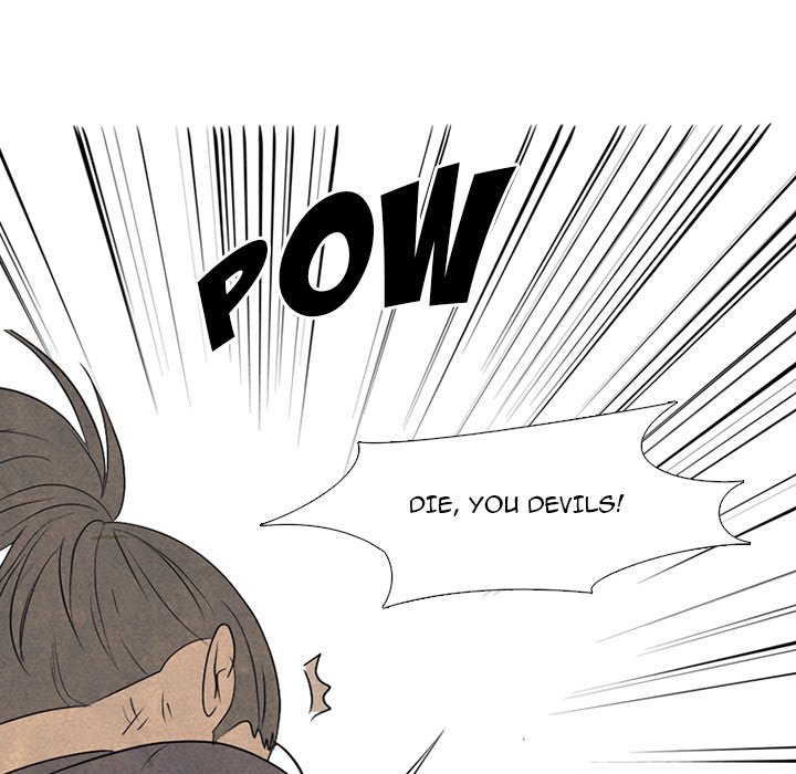 High School Devil Chapter 294 image 118