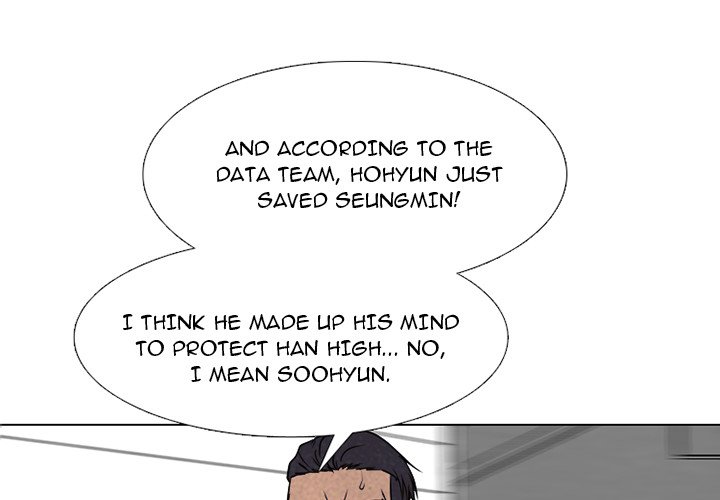 High School Devil Chapter 294 image 3