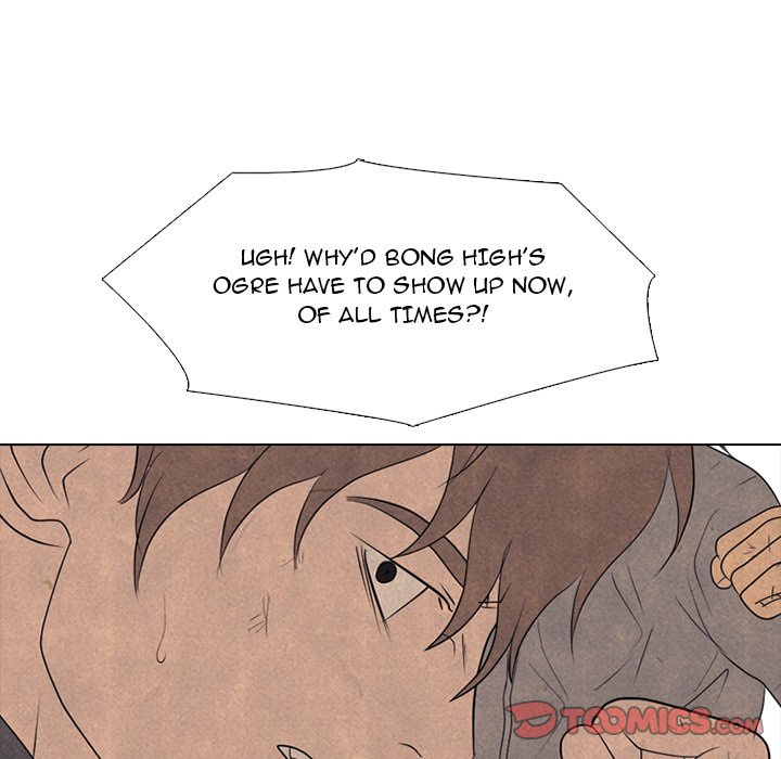 High School Devil Chapter 294 image 74