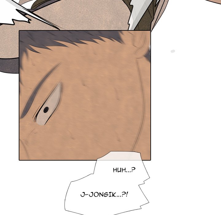 High School Devil Chapter 294 image 88