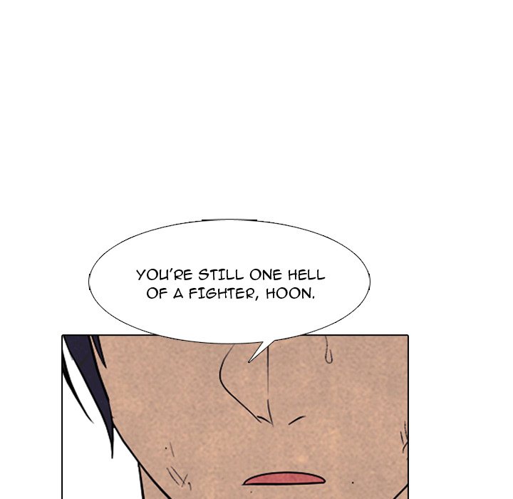 High School Devil Chapter 295 image 105