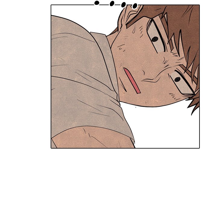 High School Devil Chapter 295 image 107