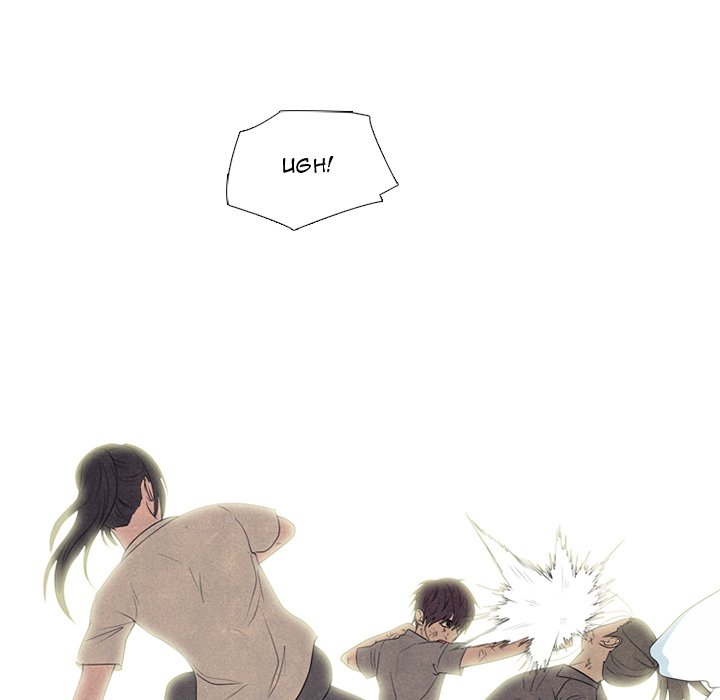 High School Devil Chapter 295 image 12