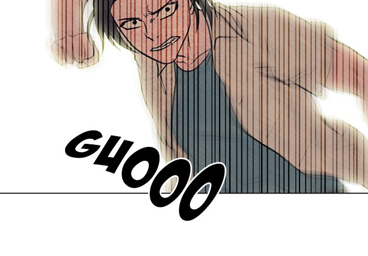 High School Devil Chapter 295 image 1