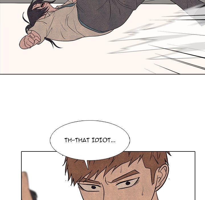 High School Devil Chapter 295 image 22