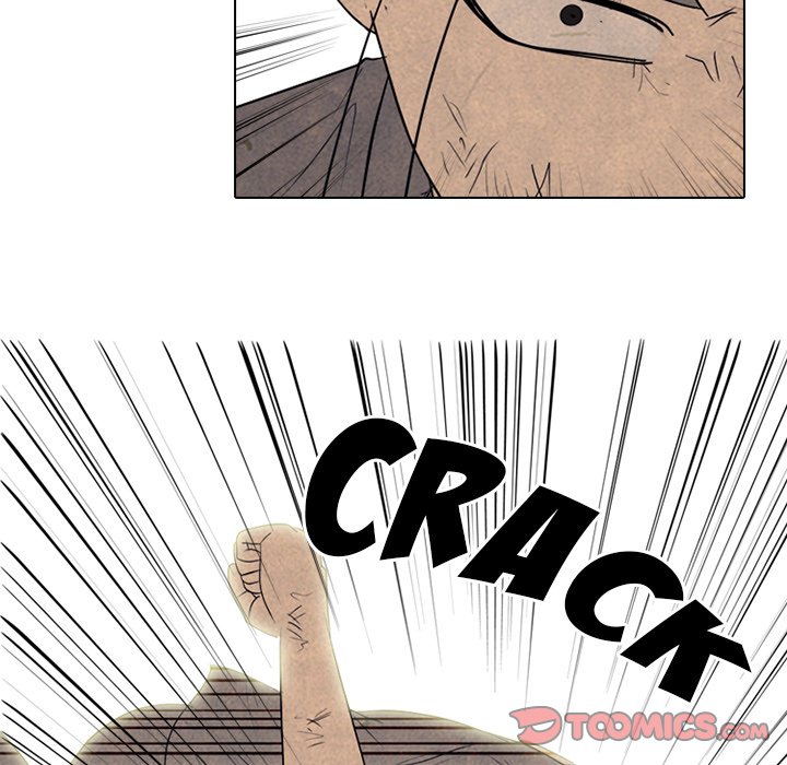 High School Devil Chapter 295 image 38