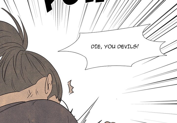 High School Devil Chapter 295 image 3