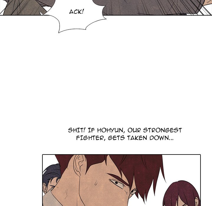 High School Devil Chapter 295 image 44