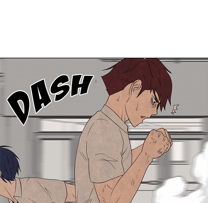 High School Devil Chapter 295 image 46