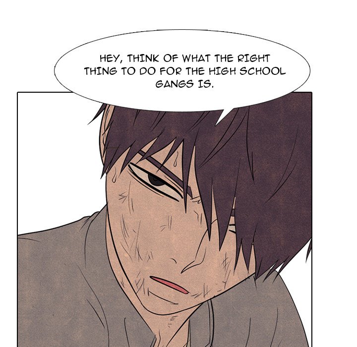 High School Devil Chapter 295 image 58