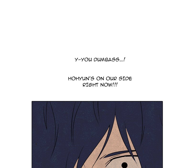 High School Devil Chapter 295 image 5