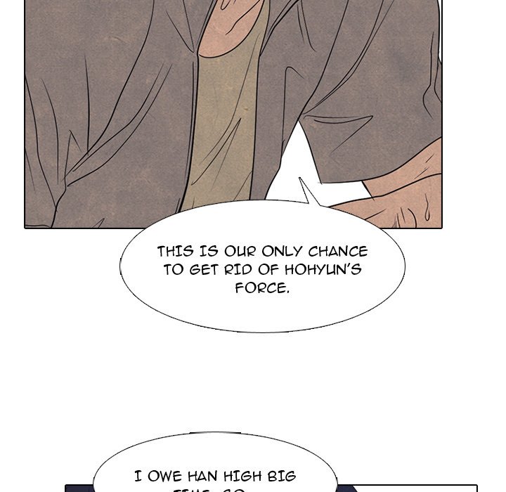 High School Devil Chapter 295 image 59