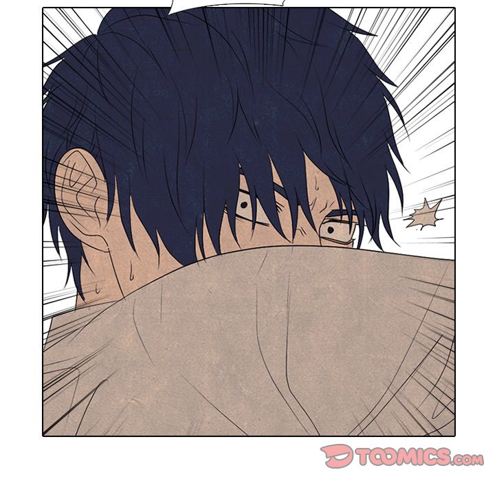High School Devil Chapter 295 image 65