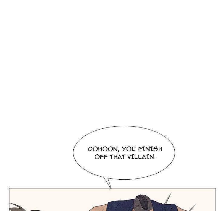 High School Devil Chapter 295 image 68