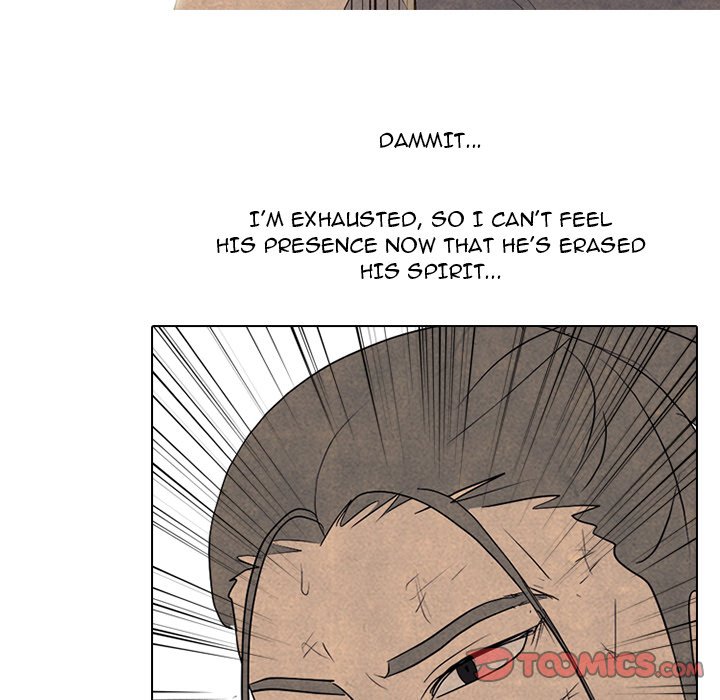 High School Devil Chapter 295 image 74