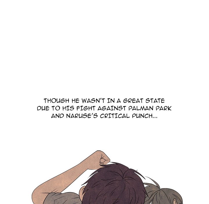 High School Devil Chapter 295 image 80