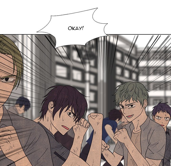 High School Devil Chapter 295 image 95