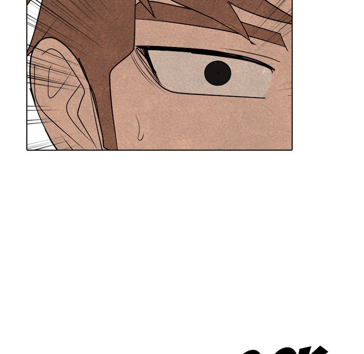 High School Devil Chapter 296 image 106