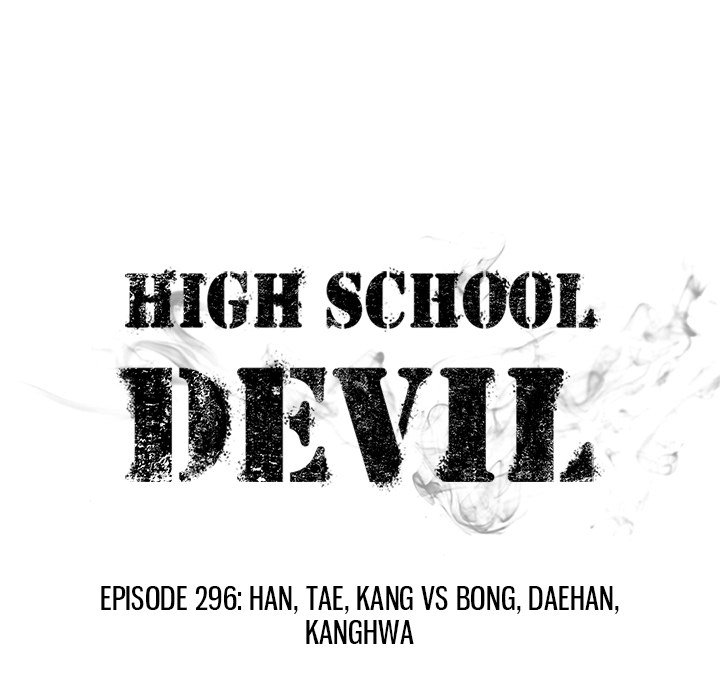 High School Devil Chapter 296 image 10