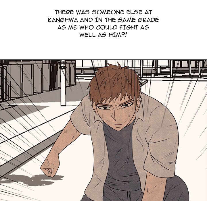 High School Devil Chapter 296 image 116