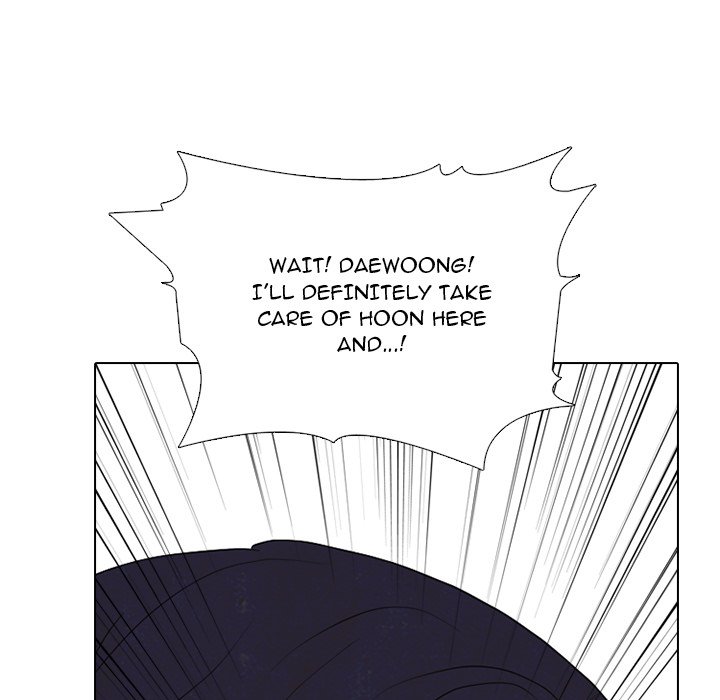 High School Devil Chapter 296 image 144