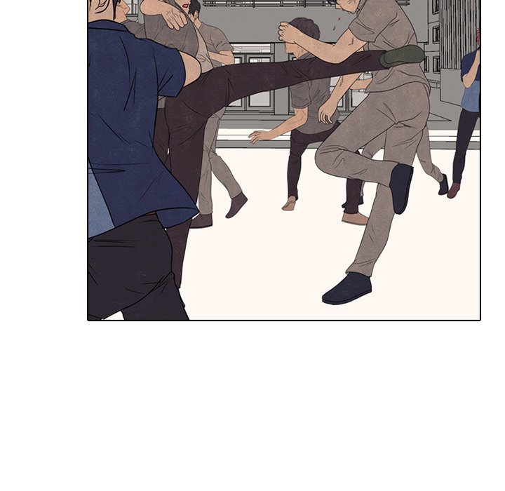 High School Devil Chapter 296 image 14