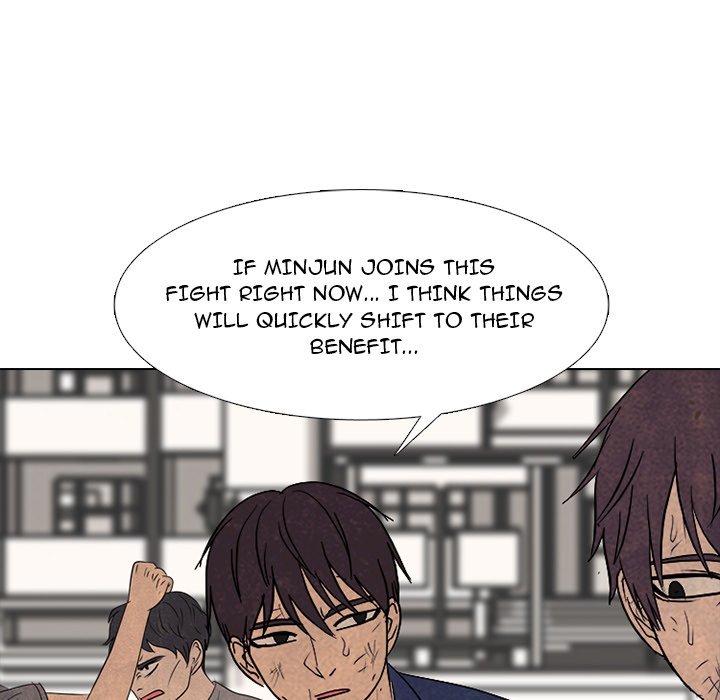 High School Devil Chapter 296 image 174