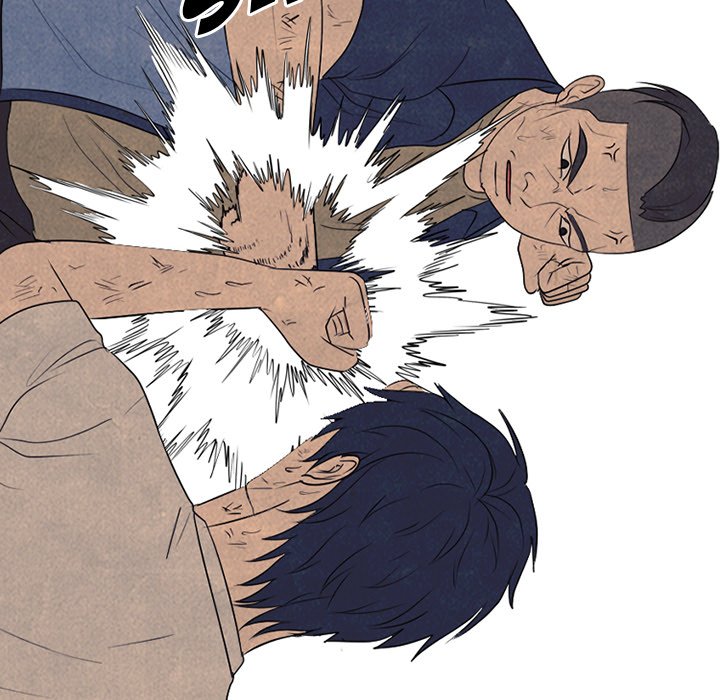 High School Devil Chapter 296 image 17