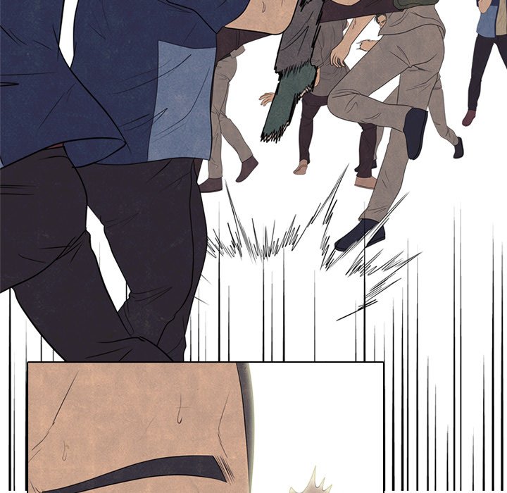 High School Devil Chapter 296 image 24
