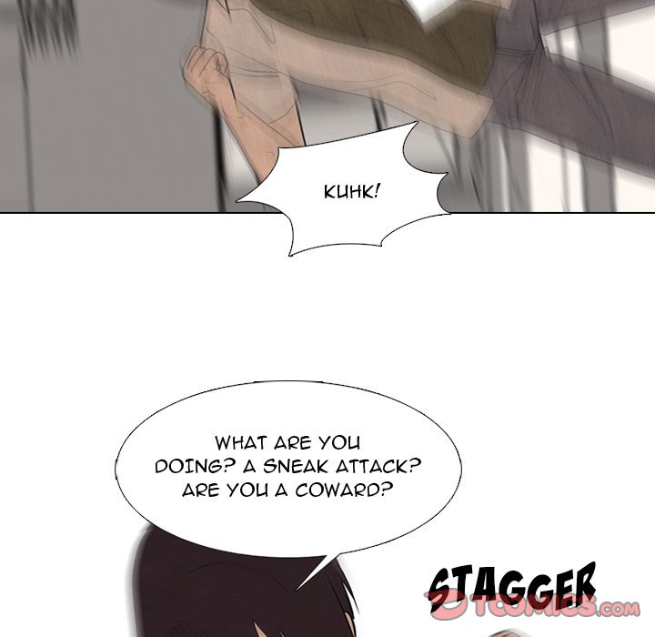 High School Devil Chapter 296 image 39