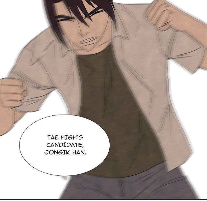 High School Devil Chapter 296 image 40