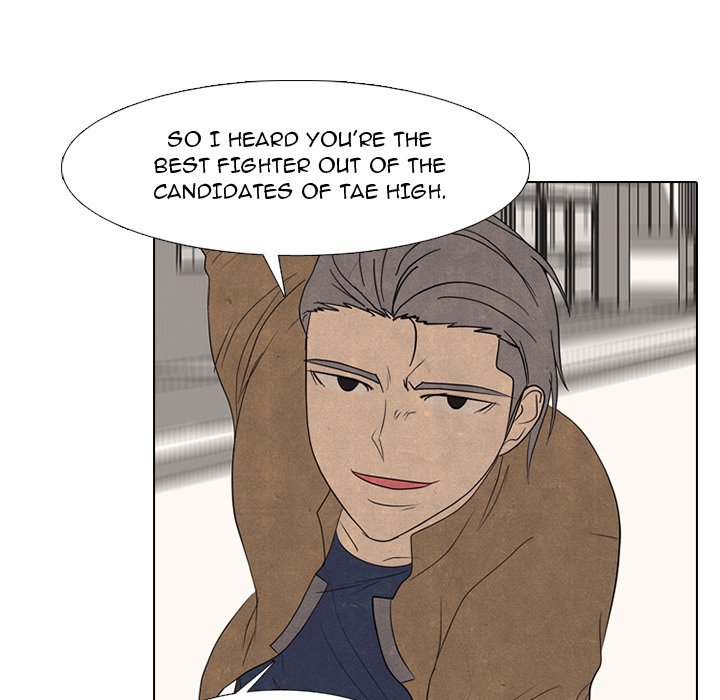 High School Devil Chapter 296 image 41