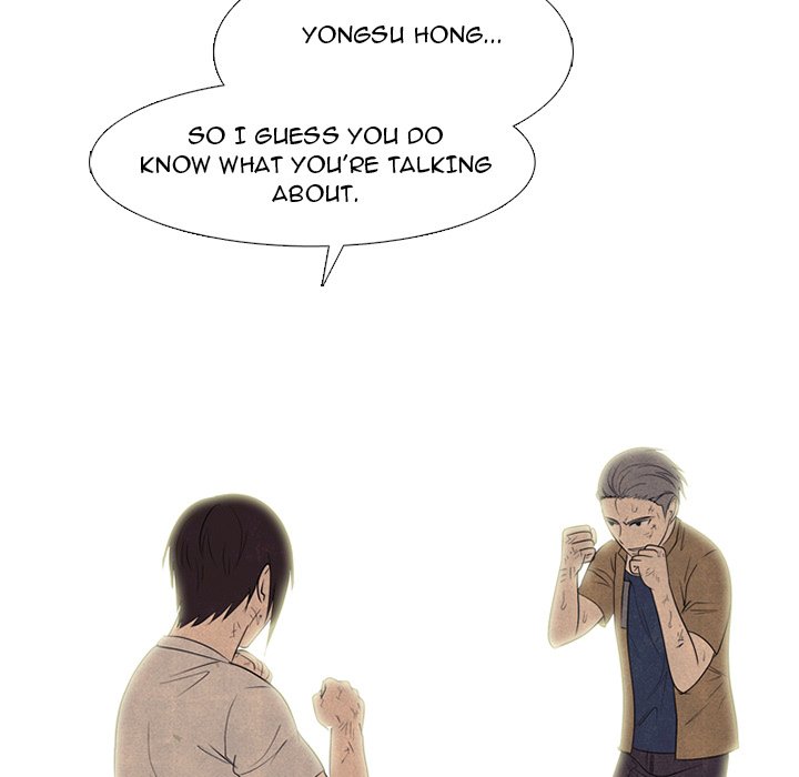 High School Devil Chapter 296 image 45