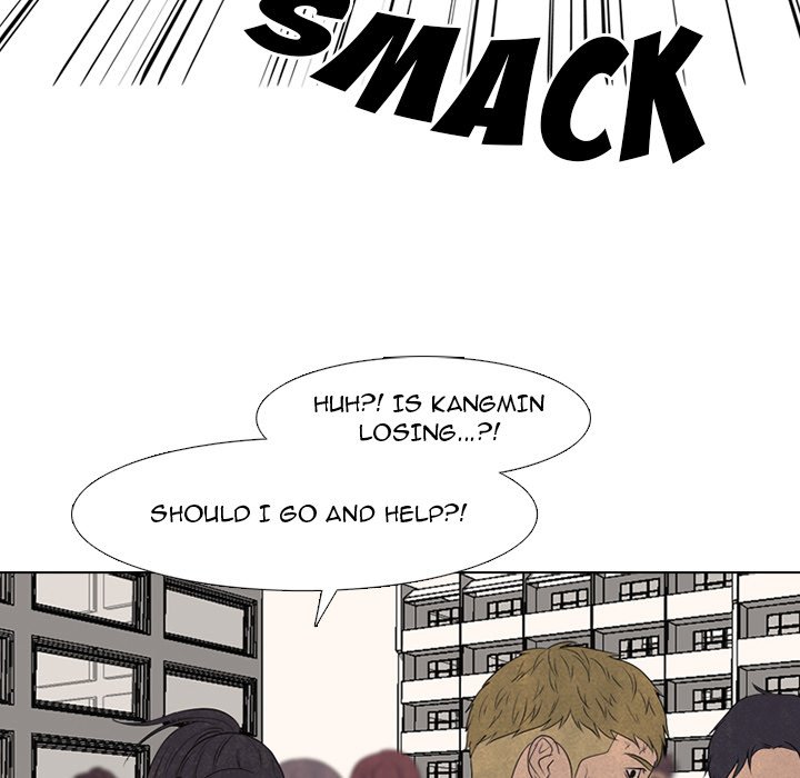 High School Devil Chapter 296 image 80