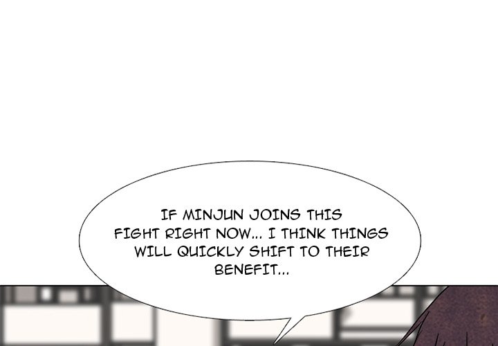 High School Devil Chapter 297 image 0