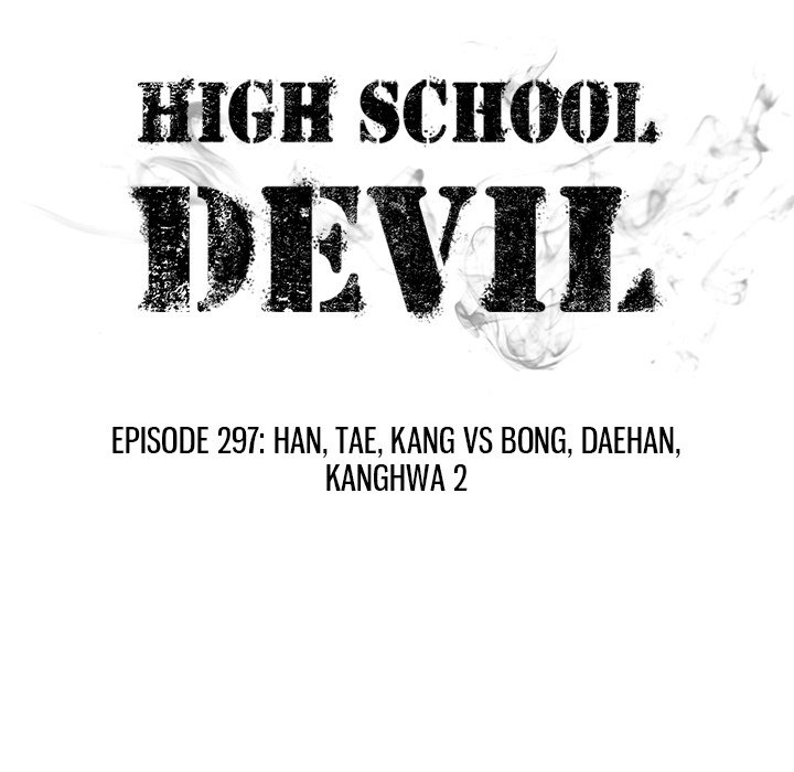 High School Devil Chapter 297 image 10
