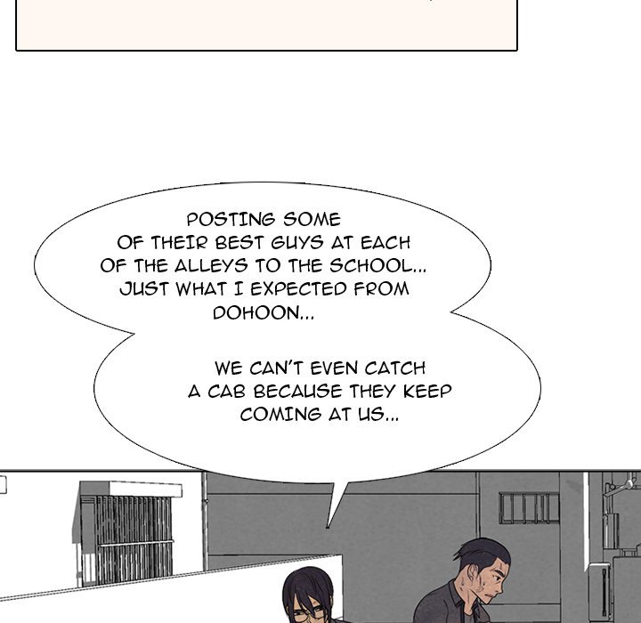 High School Devil Chapter 297 image 15