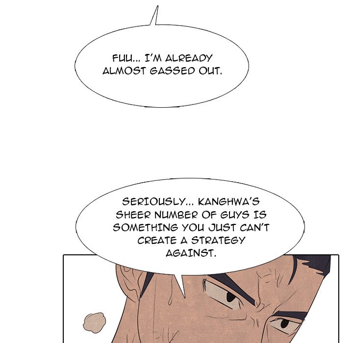 High School Devil Chapter 297 image 17
