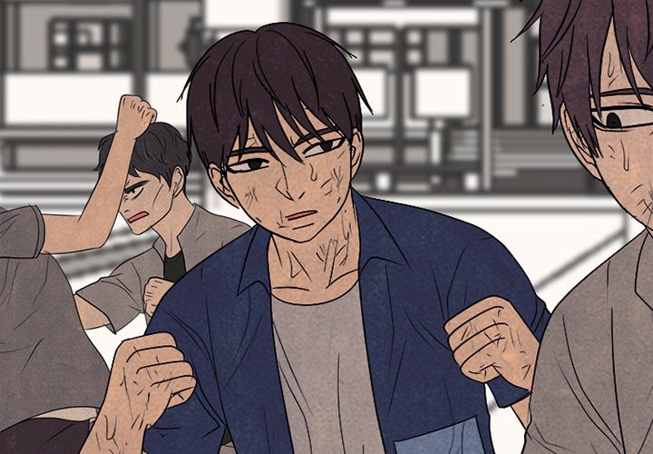High School Devil Chapter 297 image 1