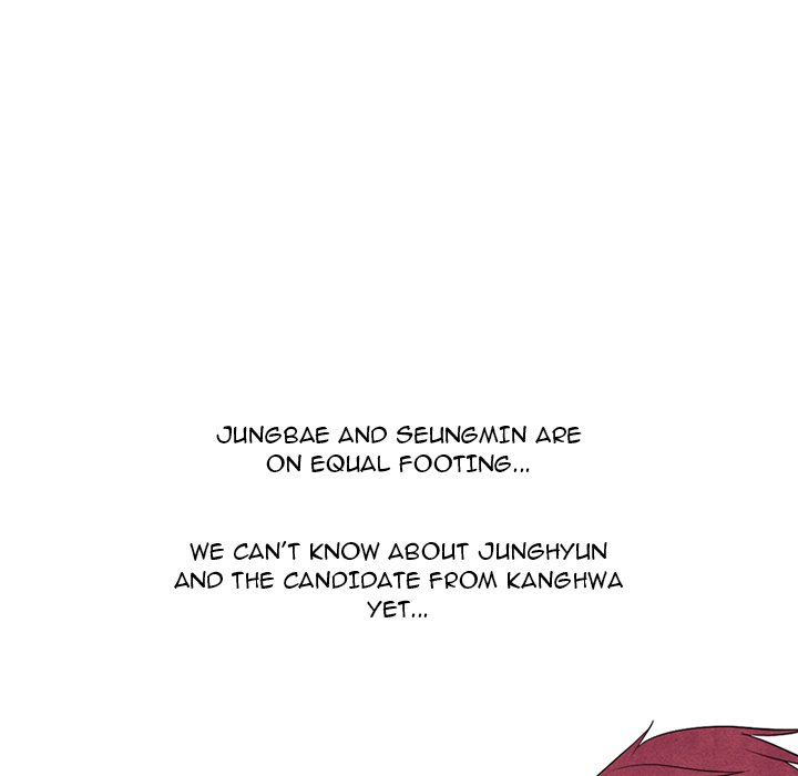 High School Devil Chapter 297 image 26