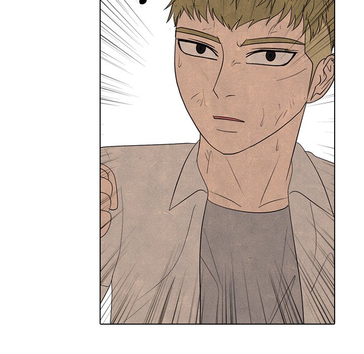 High School Devil Chapter 297 image 32