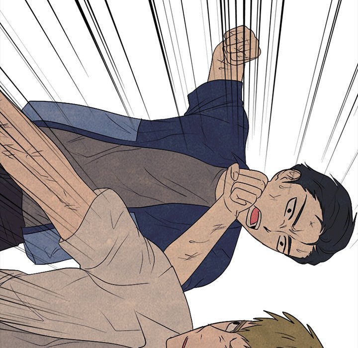 High School Devil Chapter 297 image 51