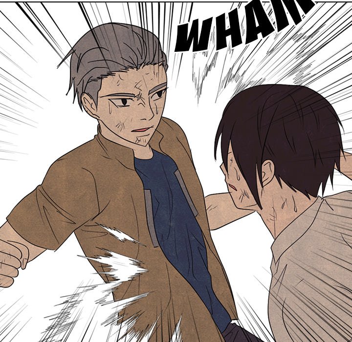 High School Devil Chapter 297 image 95